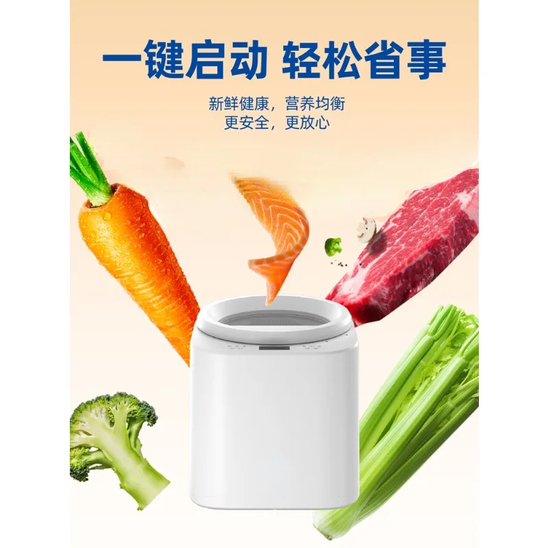 Food Snacks That Start With A - Machine de cuisson multifonctionnelle pour animaux