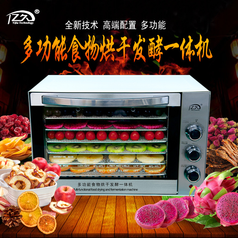 AOLIVIYA Déshydrateur alimenta - Food Snacks Healthy avis et prix