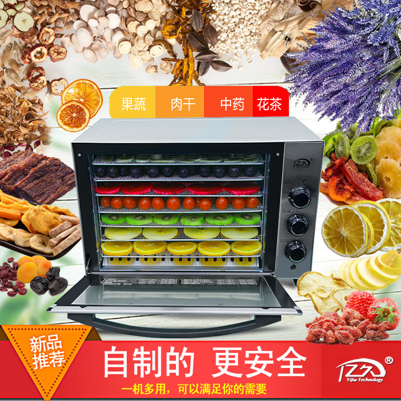 AOLIVIYA Déshydrateur alimenta - Food Snacks Healthy avis et prix